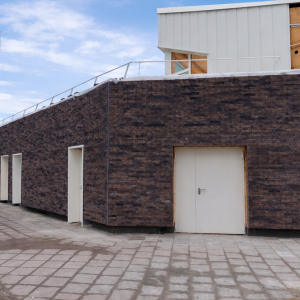 Réhabilitation thermique de l'école maternelle André Boulloche